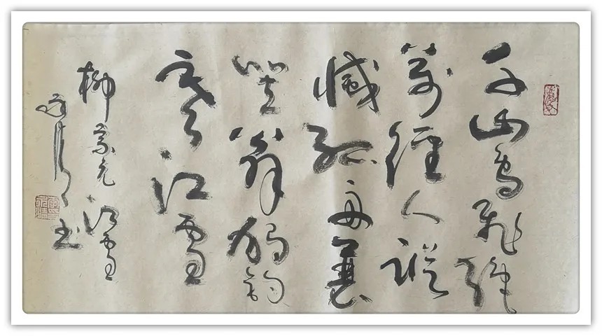 中国楹联协会&李永清:「我与祖国共成长」全国书画家线上艺术展