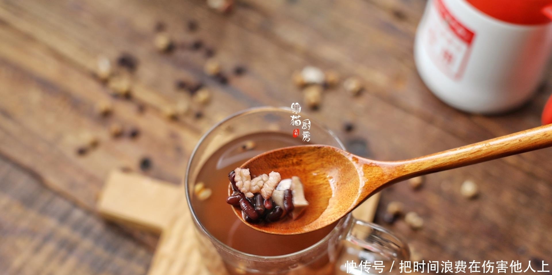 冷饮|芒种至,天热出汗湿气重,四豆祛湿茶要多喝,许多人不知道有啥用