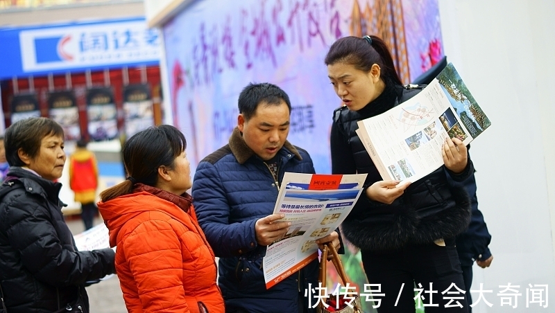 房价|未来几个月楼市迎来“降价潮”？内行预测：未来房价或超人们想象