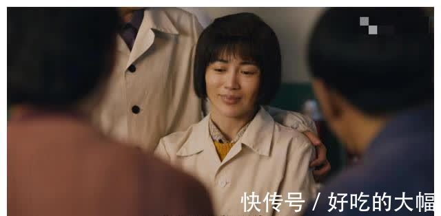 骆士宾@《人世间》:50年3代人,最大的不公平是周家的衰落,乔家的崛