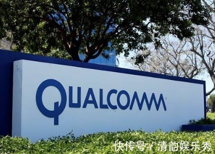 郭平|美国高通突然宣布!华为转机到来,网友:120亿赔款果然没白花!