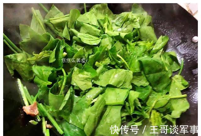 食盐|春季,这5种叶酸含量高的蔬菜,记得给孩子多吃,助力成长