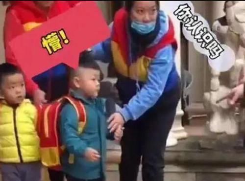 孩子|爸爸第一次接娃遭“滑铁卢”,被怀疑是人贩子,宝爸:我真是亲爹