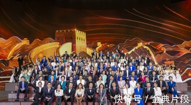 湖南卫视|107位主持人齐聚央视，董卿稳坐C位，湖南卫视的代表引争议