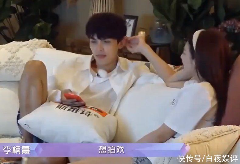 张雨绮|《女恋4》李柄熹被恶意剪辑，张雨绮怒斥芒果台后宣布退出
