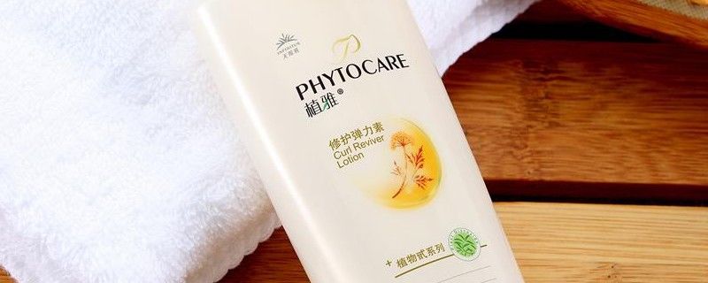 弹力素用完要吹头发吗