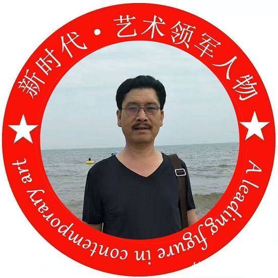  光辉|光辉历程 新时代?艺术家领军人物——姜寿福