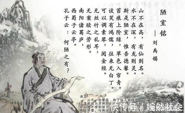 杜鸿渐!大诗人吟诗得三个美女,被大官截胡一个,留一成语,你肯定用过!