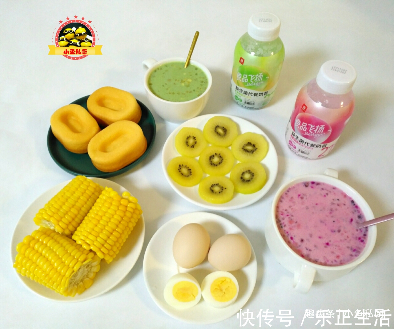 好吃|早餐就喜欢这样的,不用早起,15分钟端上桌,低脂营养又好吃