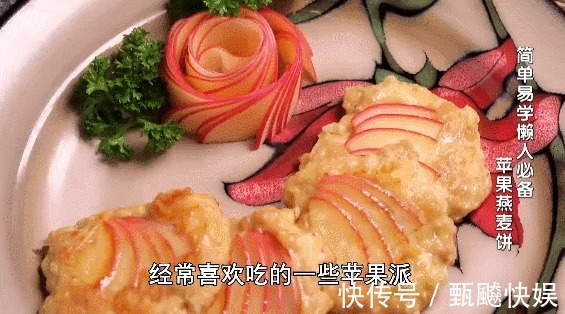 菌菇|便秘最怕4种食物！隔三差五吃一次，比香蕉都管用清肠还排毒