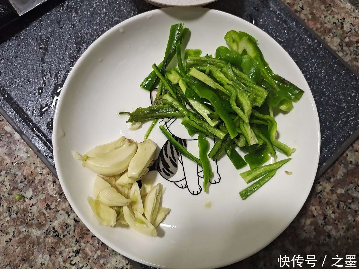 系列|之墨一人食系列之（番茄土豆）