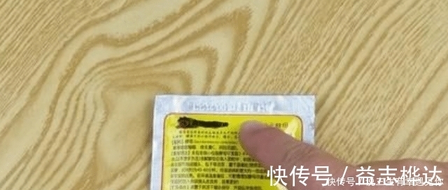 保质期|今天才知道，面团发不起来原来是用错了酵母使用方法，难怪没效果