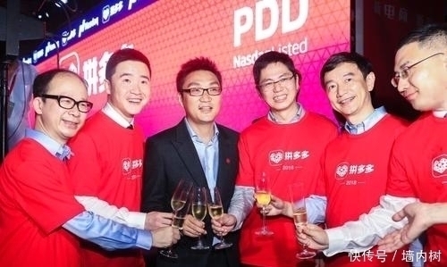 马云|中国80后新首富出现:手握2000多亿财富,马云马化腾迎来强劲挑战!