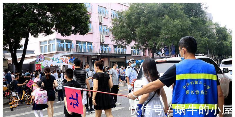 第一财经|北京学区房“入秋转凉”：有顶级学区降价400万也没人买