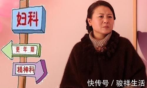 雌激素|50岁左右的女人，为何会浑身疼痛？原因、改善办法，医生告诉你