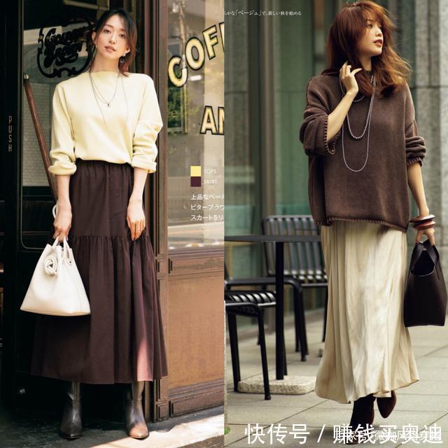 入秋后穿棕色,这样配色温柔又大方