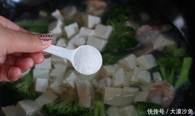 食材|秋冬进补,吃鱼吃肉不如喝这汤,食材简单,鲜美开胃特别香