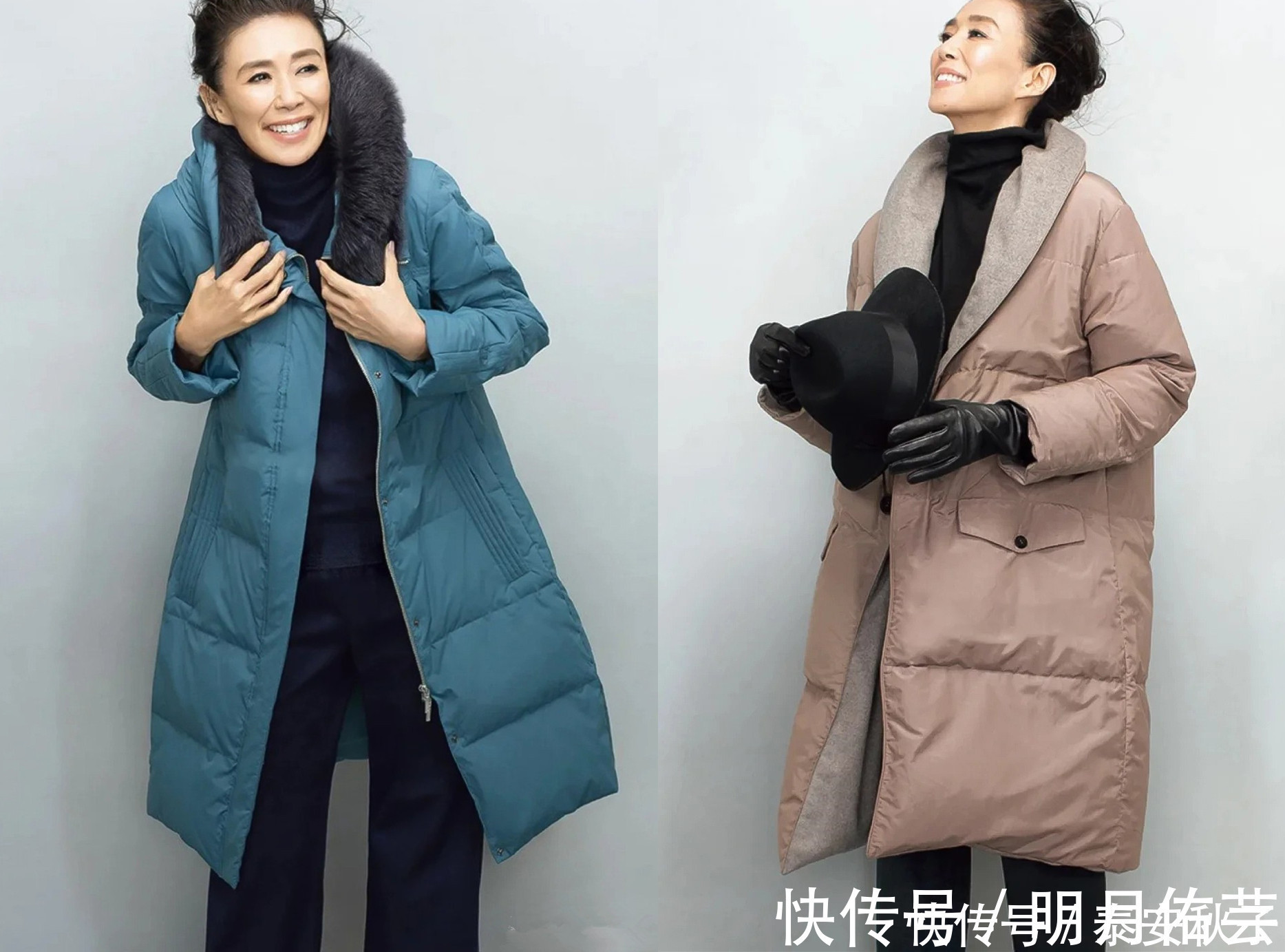羽绒服 女人过了50岁:天冷穿衣别装嫩!教你几个穿搭套路,时髦还高级