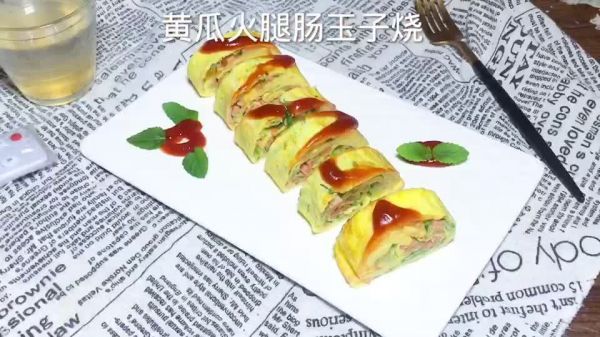 蛋液|黄瓜火腿玉子烧