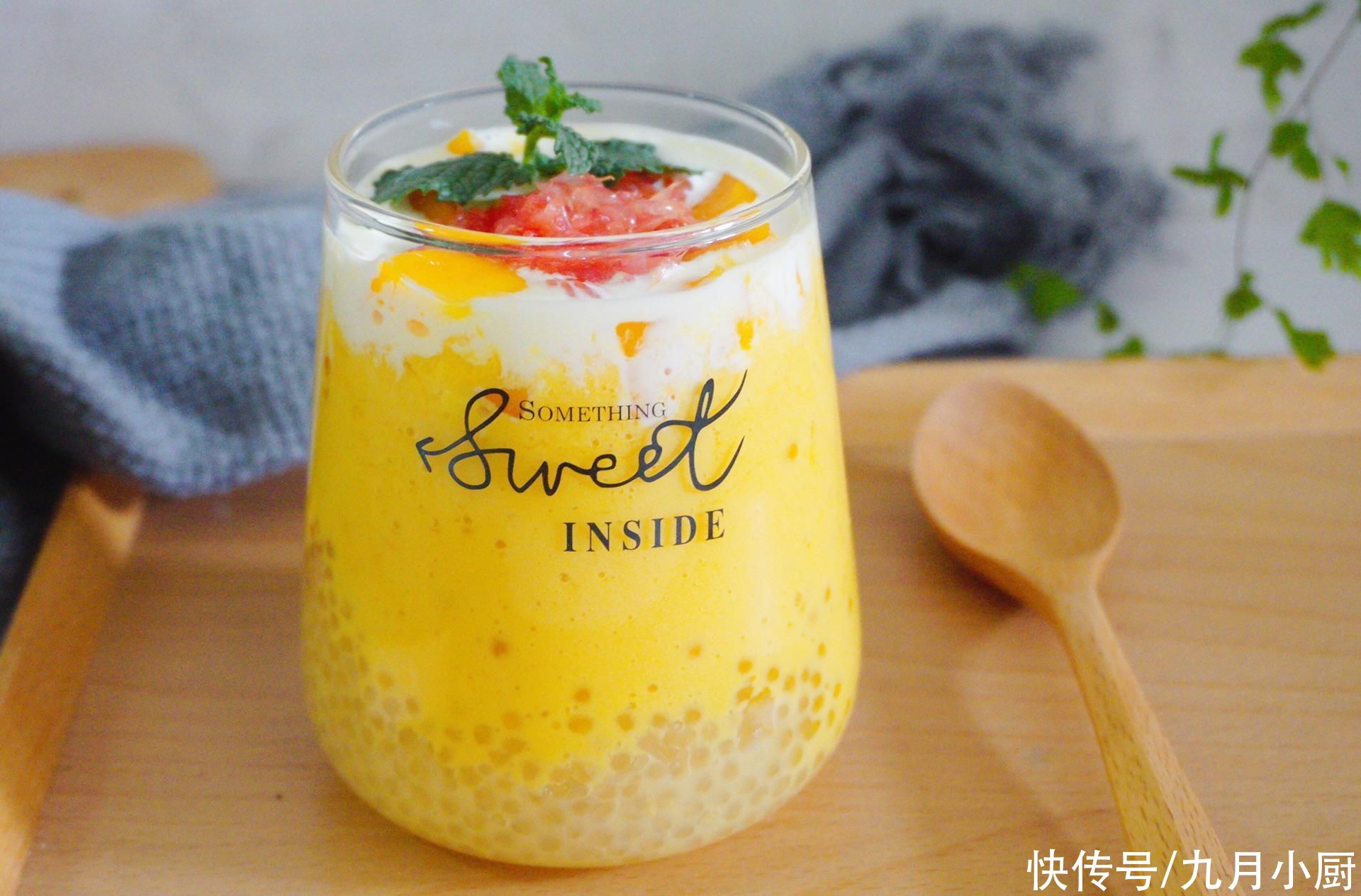 孩子|孩子爱喝“杨枝甘露”，20一杯太贵！自己做花5元，比买的好喝