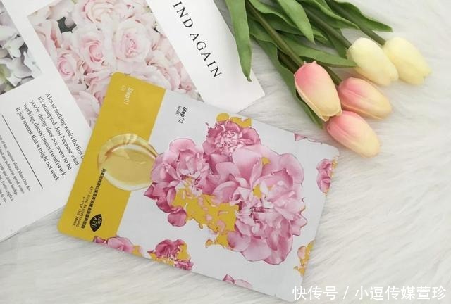 阿芙|堪比大牌的国货有哪些？不要因为便宜而嫌弃，但效果却不差