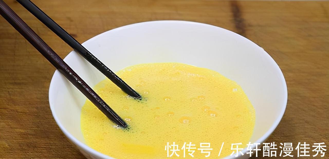 鸡蛋液|拔丝香蕉零失败的做法，拉丝可见，外酥里嫩，小朋友都抢着吃