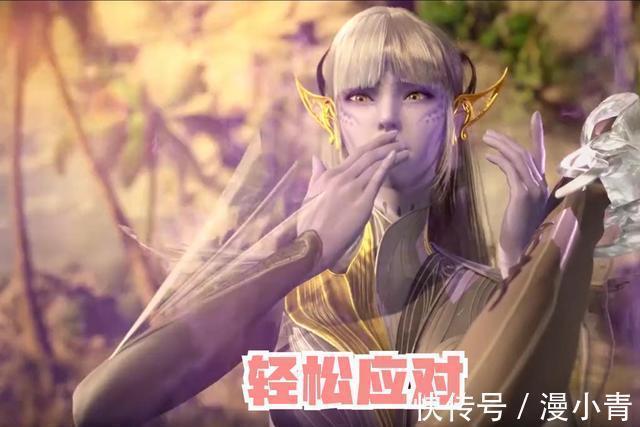 小白|斗罗大陆:小舞单挑小白,黑色丝袜成功抢眼,对战场面刺激又养眼