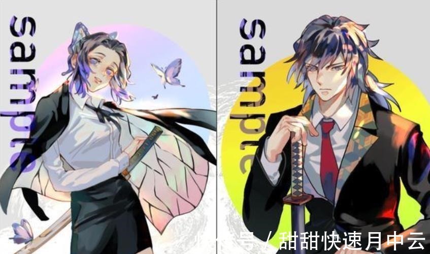 风柱|鬼灭之刃全员西装暴徒,无一郎冷漠贵公子,风柱霸气外露