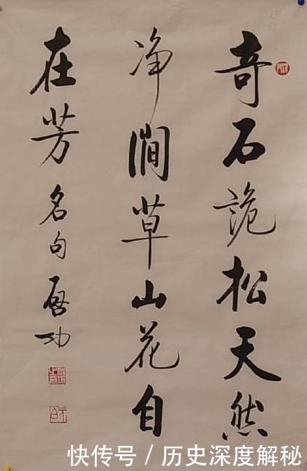 为何有的练字的人还没有没练过字的人写得好看?天赋问题吗?