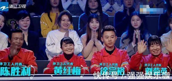 宋雨琦|《奔跑吧》的环卫工人火了,脚穿上千元AJ录节目,气质也很出众