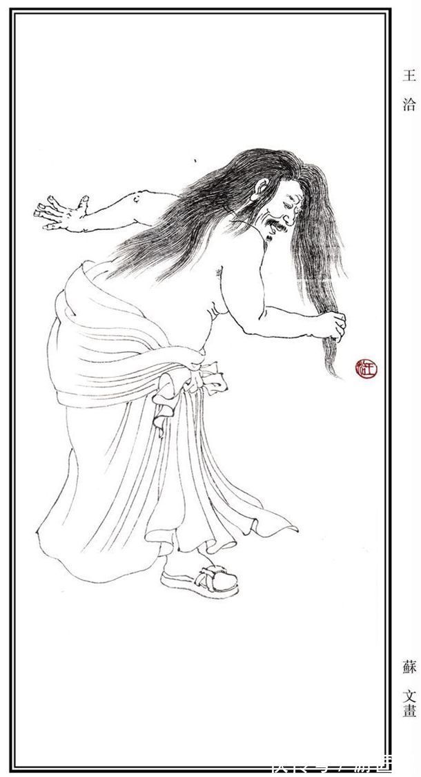 倪瓒|历代书画大家名号背后的秘密!