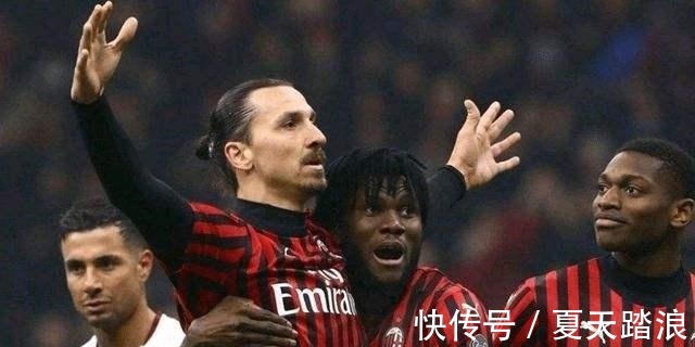 米蘭|1.17足球推薦米蘭輕取斯佩齊亞 波爾蒂芒往績占優(yōu)