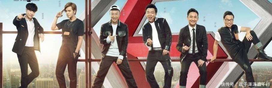 上榜|“百看不厌”的四部综艺,《明侦》勉强上榜,榜首实至名归