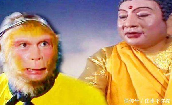 大鹏|如来一个人就能镇压大鹏雕,为何还要出动三千神佛?说出来别不信