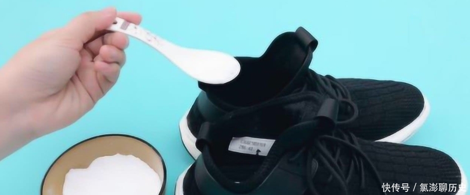 鞋子没穿几天就臭烘烘？教你3个小妙招，就算不洗，也干爽不发臭