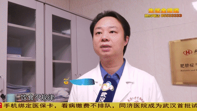 恶习|可怕！男子体检竟从血中抽出2升“油浆”这些恶习要不得