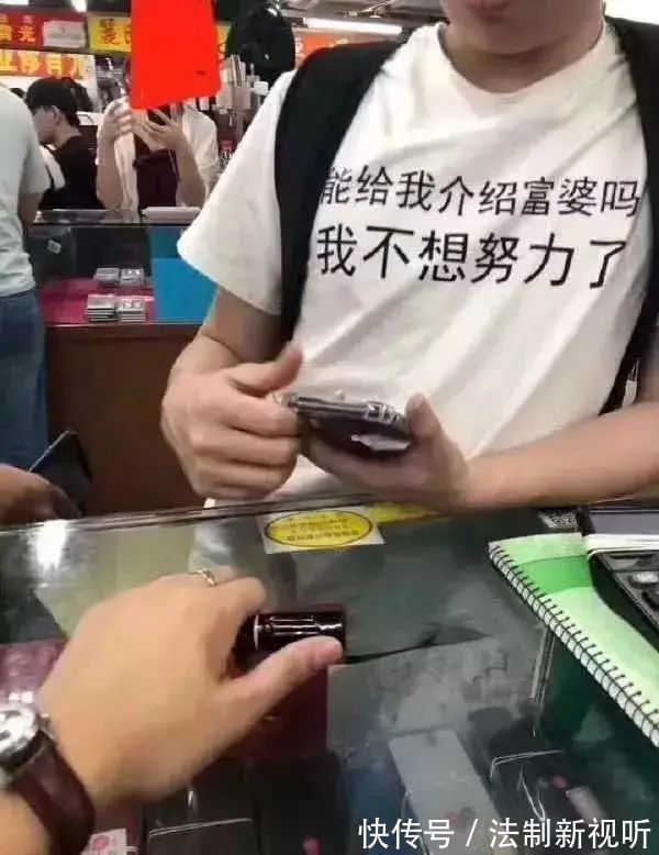 阿姨|上海富婆健身房“不雅视频”全网疯传:人没了底线,有多可怕?