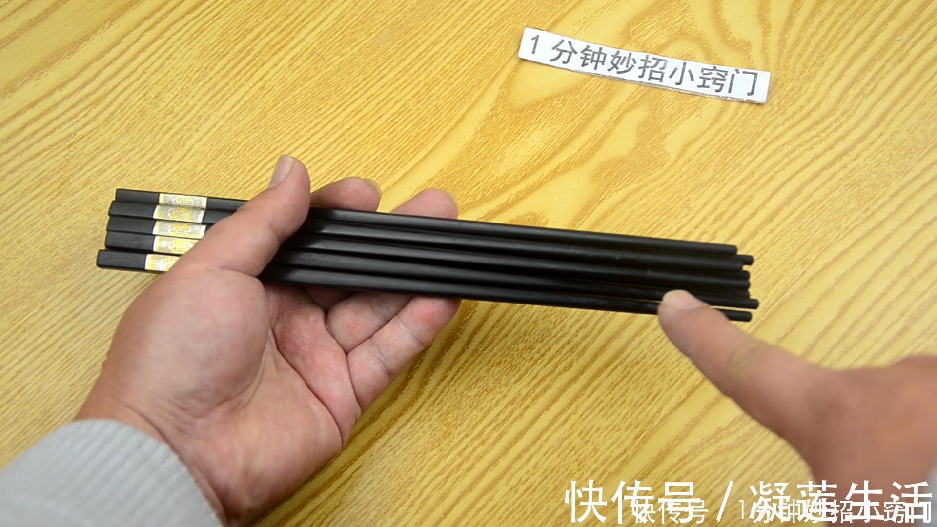 小苏打|旧筷子脏了不用开水煮,试试这个方法,清洗完焕然一新,学会真棒