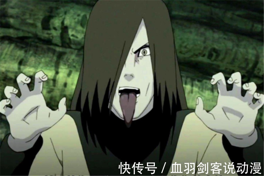 咒印化|火影忍者中大蛇丸的咒印化在前期那么强大,为什么后期被抛弃了?