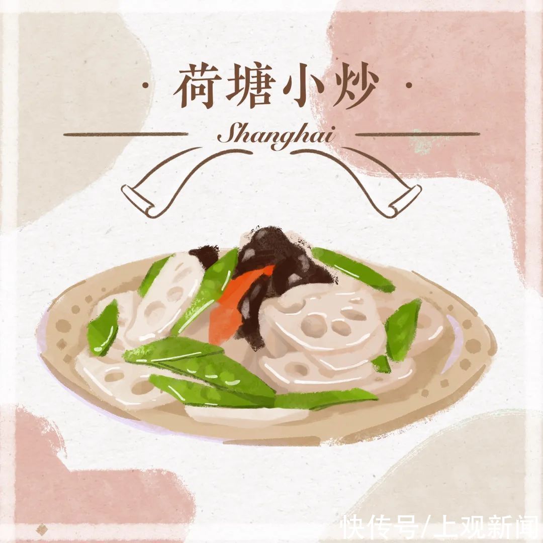 花香|今日小暑节气！闻香识花、消暑解渴，这些上海花茶你喝过吗？