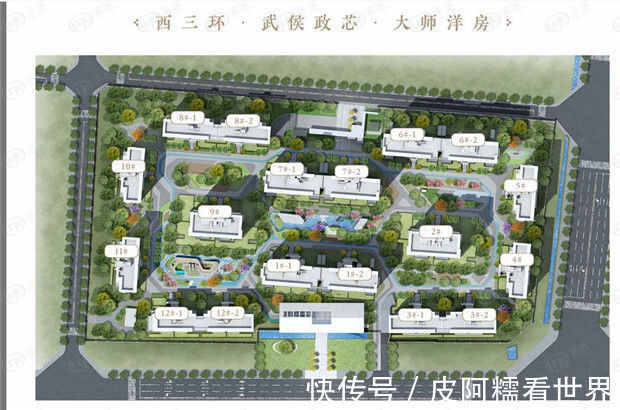 楼盘|黄金周探盘武侯新城楼盘扎堆 刚需改善均有选择