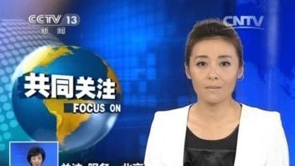 央视|央视曝光它比“地沟油”都脏,孩子却当补品喝,父母别不在乎