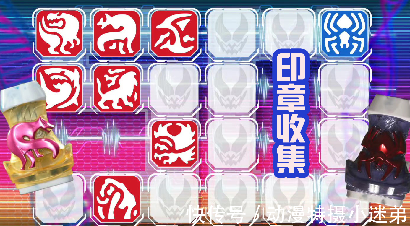 形态|狩崎的报告中,他很喜欢胡狼形态,还指出四条腰带才是他的极限