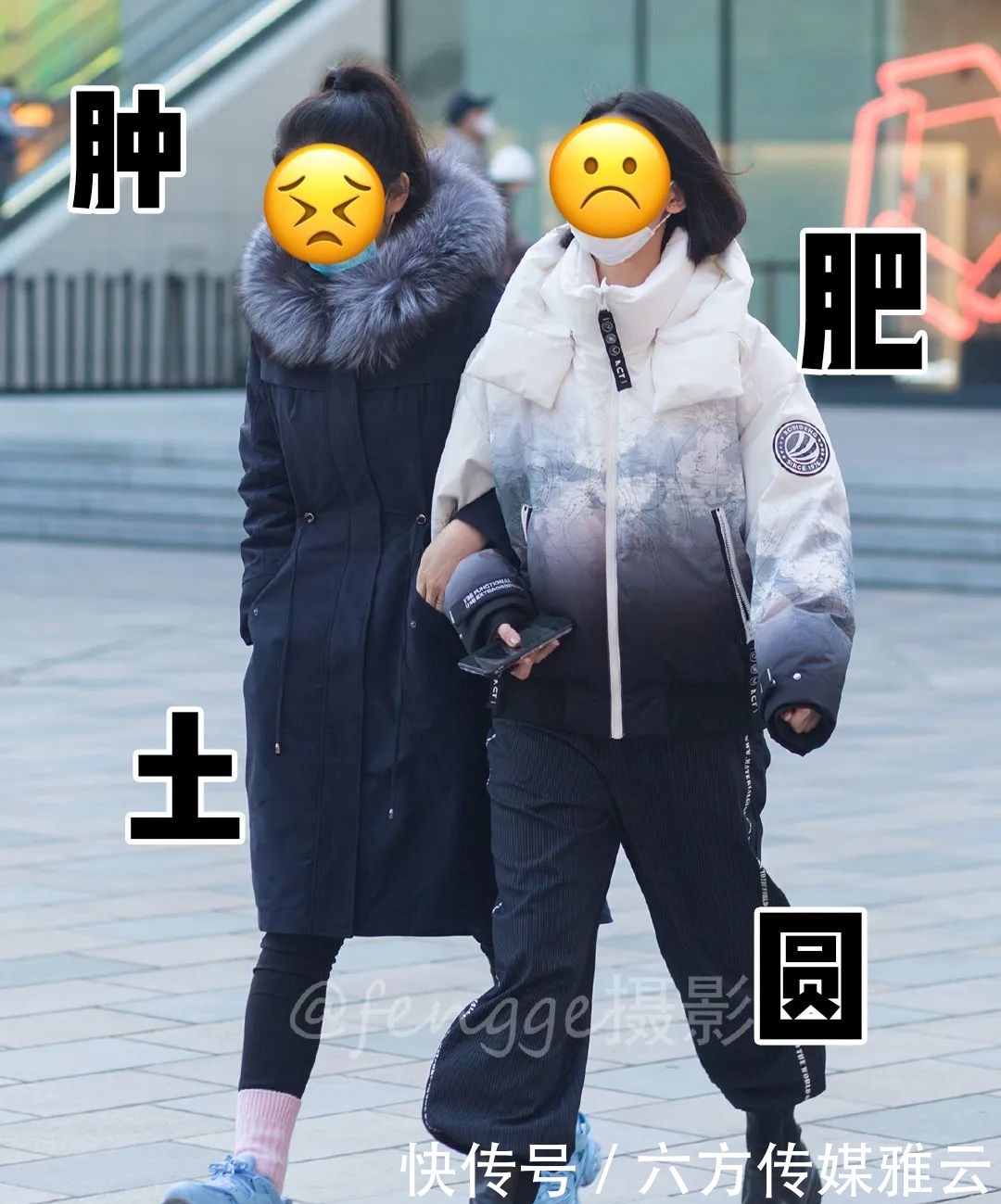 冬天|厚外套+半裙,棉服+裤子,冬天这么穿太洋气了