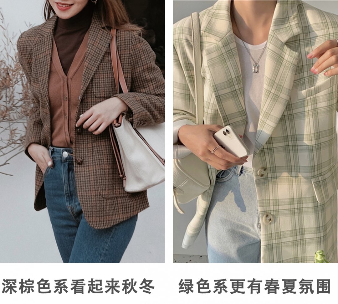 女孩|“廉价感”的穿搭，毁了多少小个子女孩？