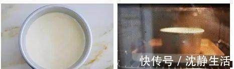 超级好吃的小清新青提蛋糕，私房配方大公开！！