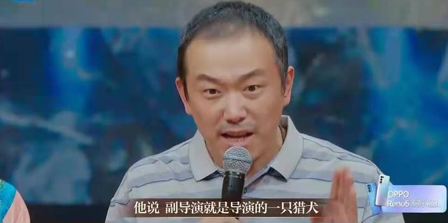 《我就是演员》收官，潘斌龙夺冠！从喜剧人到演员，章子怡慧眼！