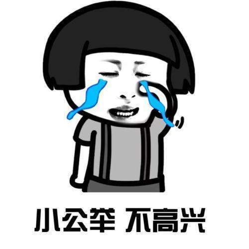 |开心笑话:一哥们,一大早就拉着媳妇去民政局,非要跟她离婚不可