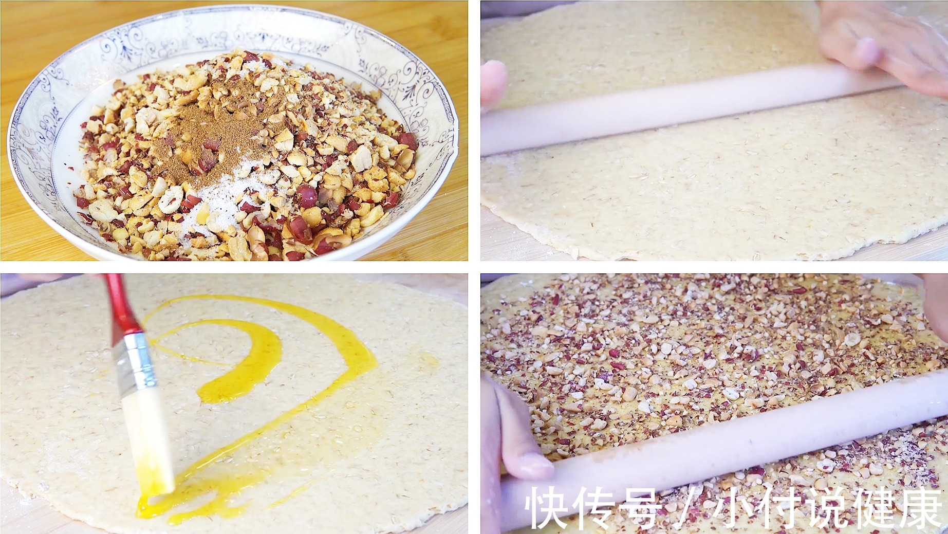 核桃|建议50岁女人:春天别太节俭,8零嘴该吃就得吃,千万别心疼钱了