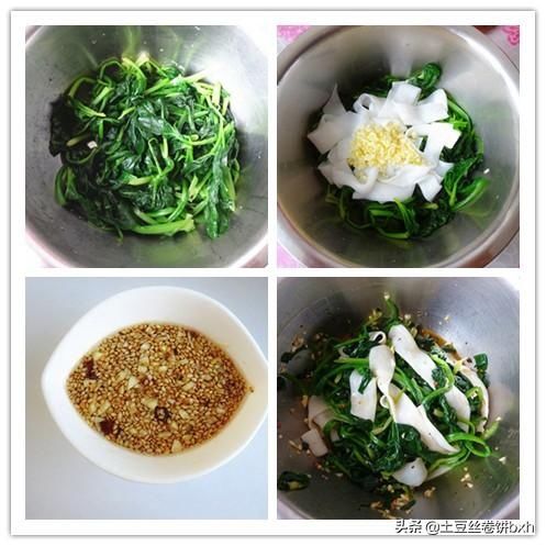 魔芋粉|轻断食晚餐这么吃，分享6种美味做法，不浪费又营养，低卡又顶饱